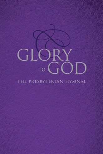 Cover of Glory to God: The Presbyterian Hymnal
