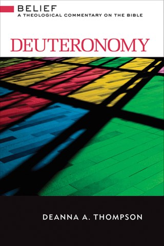 Cover of Deuteronomy