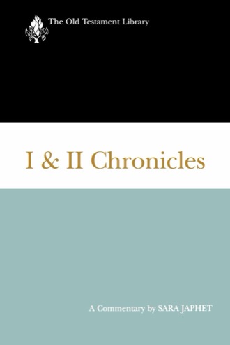 Cover of I and II Chronicles